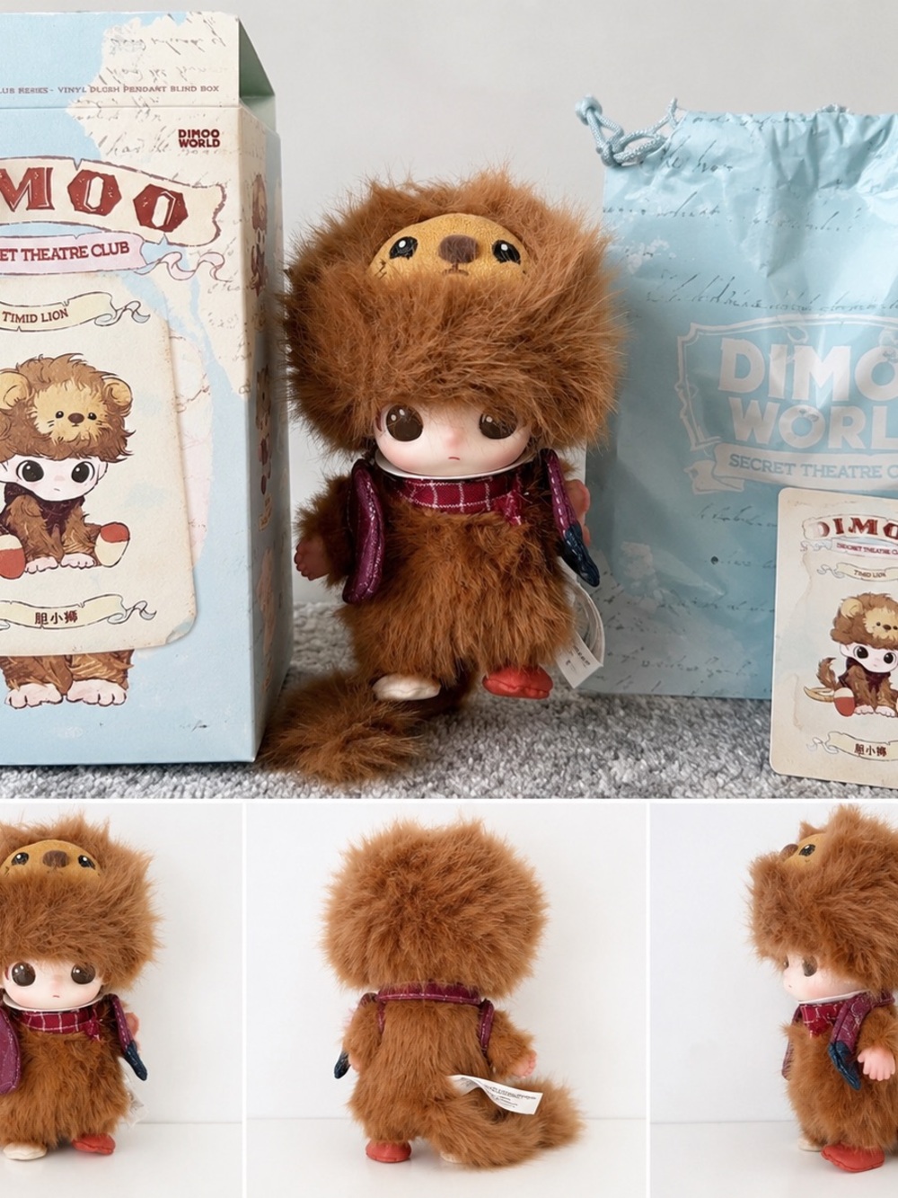 DIMOO Secret Theatre Club Timid Lion Plush Pendant w/ Card & Packaging